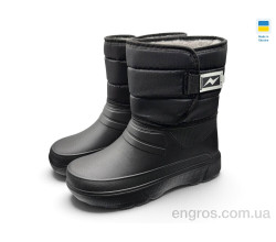 Сапоги из пены Rai shoes
